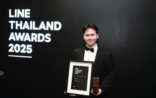 TQM คว้า รางวัล Best Official Account in Insurance  