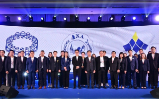 กรุงไทย–แอกซ่า ประกันชีวิต จัดกิจกรรม “2025 The Professional Final Call” 