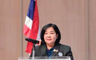 กปน. จัดงานการจัดการความรู้ KM Day สายงานวิศวกรรม ประจำปี 2568 