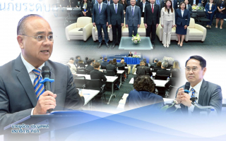 เลขาธิการ คปภ. เปิดเวทีติวเข้ม “ผู้ไกล่เกลี่ย” รุ่นที่ 5 มุ่งลดข้อพิพาทด้านประกันภัย