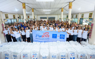 ไทยประกันชีวิตสร้างวัฒนธรรมการ “ดูแลด้วยหัวใจ” ฟื้นฟูกายใจพนักงานและฝ่ายขายภาคใต้