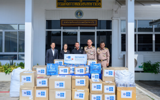    ไทยประกันชีวิต ออกมาตรการเร่งด่วนช่วยเหลือลูกค้าจากอุทกภัยภาคใต้