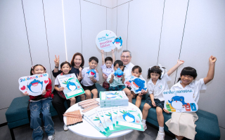 ธนาคารกรุงเทพ ฉลองวันเด็กแห่งชาติ ปี 69 จัดทำสมุด “น้องจุด”