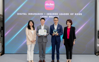 เมืองไทยประกันชีวิต คว้ารางวัล “The Digital Insurance APAC 2025 – AI Initiative of the Year” 