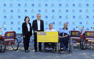 มูลนิธิกรุงศรี มอบเงินสมทบทุนมูลนิธิคนพิการไทยต่อเนื่องปีที่ 9  มุ่งยกระดับคุณภาพชีวิตผู้พิการและผู้สูงอายุ