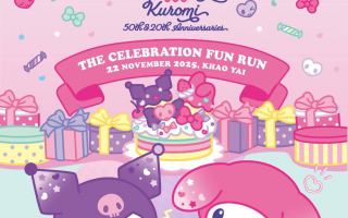 เอไอเอ ไวทัลลิตี้ ชวนมางานวิ่งสุดคิวท์แห่งปี “My Melody & Kuromi Celebration Fun Run Presented by AIA Vitality” 