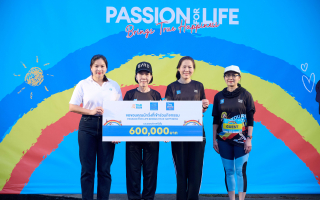 ไทยประกันชีวิต ร่วมกับเพจไทยรัน จัด “PASSION FOR LIFE: Brings True Happiness” 