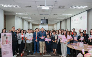  เอไอเอ จัดงาน “LOVE YOUR VIBES” รักเรา รักษ์โลก ส่งต่อพลังบวกให้ตัวเราและโลกใบนี้