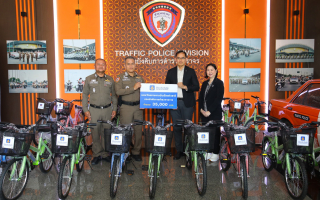 วิริยะประกันภัย ร่วมสนับสนุน บก.จร. มอบของขวัญวันเด็กแห่งชาติ 2569