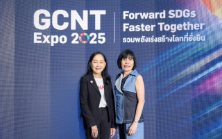 เอไอเอ ประเทศไทย ร่วมขับเคลื่อน SDGs บนเวที “Forward SDGs Faster Together”  
