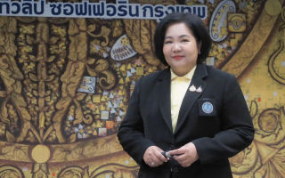ผู้ว่าการ กปน. ร่วมบรรยาย “การบริหารจัดการน้ำสำหรับอุปโภคบริโภค” ในหลักสูตรผู้บริหารระดับสูง ด้านการพัฒนามหานคร