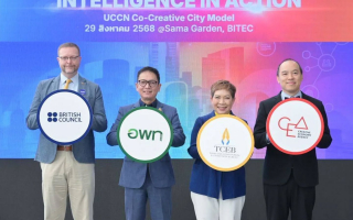 ทีเส็บ เปิดตัว “UCCN Co-Creative City Model” ขับเคลื่อน Colour Economy 
