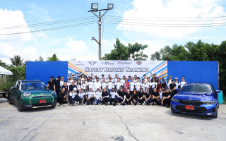 มิลเลนเนียม ออโต้ หาดใหญ่ ห่วงใยผู้ใช้รถ จัดกิจกรรม ‘Safety Driving Training’
