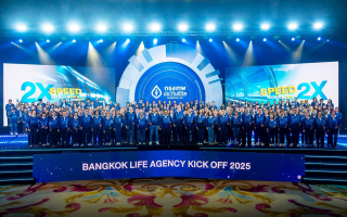 กรุงเทพประกันชีวิต จัดงาน Bangkok Life Agency Kick Off 2025 