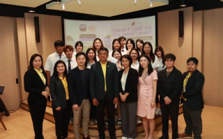 ธ.ก.ส. มอบรางวัลแก่นักศึกษา สจล.ในโครงการ "SMART LINE OA FOR SMART FARMER "          