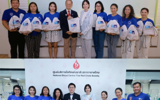 กรุงไทย - แอกซ่า ประกันชีวิต ปันน้ำใจ มอบถุงยังชีพ 400 ชุด  