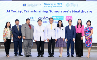 เมืองไทยประกันชีวิต ร่วมสนับสนุนจัดงาน “Siriraj x MIT Hacking Medicine 2025”  
