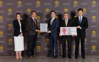 Krungsri achieves ISO/IEC 27001:2022 certification for Data Center Management