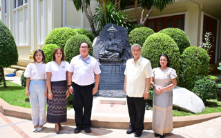 กปน. ร่วมพิธีบำเพ็ญกุศลทอดผ้าป่าสามัคคีมูลนิธิภูมิพโลภิกขุ ประจำปี 2568