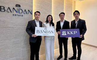 ธนาคารเกียรตินาคินภัทร หนุนผู้พัฒนาอสังหาฯ รุ่นใหม่ ปล่อยสินเชื่อโครงการลักชัวรี  