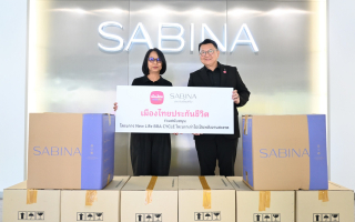 เมืองไทยประกันชีวิตจับมือซาบีน่า สานต่อโครงการ “New Life BRA CYCLE”  