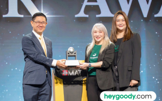 แคมเปญ #heyintrovert โดย heygoody.com คว้ารางวัล Silver  