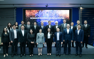 คณะกรรมการบริหาร สมาคมประกันวินาศภัยไทย สวัสดีปีใหม่ 2569 เลขาธิการ คปภ.