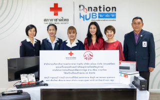 เอไอเอ มอบเครื่องคอมพิวเตอร์พร้อมอุปกรณ์โสตทัศนูปกรณ์ รวมมูลค่า 1.2 ล้านบาท 