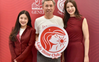 เจนเนอราลี่ ไทยแลนด์ เปิดตัว ‘Generali Lady Shine Club 2026 