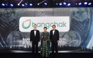 บางจากฯ คว้า 2 รางวัลความยั่งยืนระดับภูมิภาคเอเชีย Asia Responsible Enterprise Awards (AREA) 2024