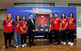   ทิพยประกันภัย ให้การต้อนรับทีมนักกีฬาสุพรีม ทิพย ชลบุรี-อี.เทค 