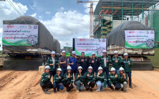 PTG ตอกย้ำผู้นำ ESG ผนึก SCG เดินหน้าใช้ RDF ทดแทนถ่านหิน 