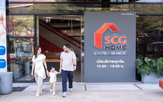 SCG HOME Experience ปรับโฉมพื้นที่ ‘Home & Living Solution’  