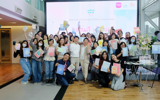 เมืองไทยประกันชีวิต เดินหน้ากิจกรรมจิตอาสา  ตอกย้ำแนวทางการพัฒนาเพื่อความยั่งยืน  