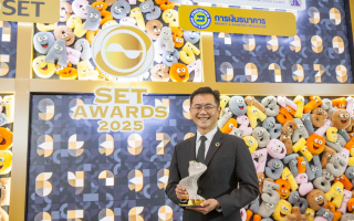  เอสซีจี คว้า SET AWARDS 2025 ด้านความยั่งยืน “Sustainability Excellence” 8 ปีซ้อน