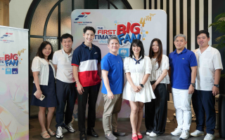 กรุงไทย - แอกซ่า ประกันชีวิต ร่วมกับ The First Ultimate 
