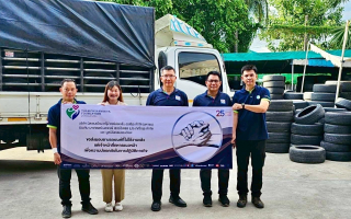 MMS Car Service and Tyre ร่วมมือกับ มูลนิธิธรรมชวนวิริยะ ร่วมปกป้องอธิปไตย 