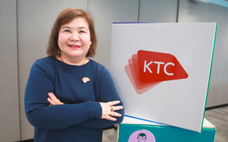 เคทีซีหนุนกรุงไทย จัดสัมมนาออนไลน์ เสริมวินัยการเงินแก่นักศึกษา