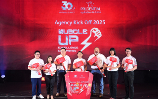 พรูเด็นเชียล ประเทศไทย ขนกองทัพตัวแทนจัดงาน Agency Kick Off 2025