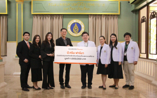 บี.กริม ฟาร์มา บริจาคยามูลค่า 1 ล้านบาท แก่ศิริราช 2 ปีซ้อน  เพิ่มโอกาสเข้าถึงการรักษาของผู้ป่วยด้อยโอกาส