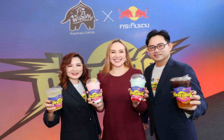 ‘กาแฟพันธุ์ไทย’ คอลแลป ‘กระทิงแดง’ ส่งเมนู ‘ดีดศาสตร์’ เปิดประสบการณ์ความดีด