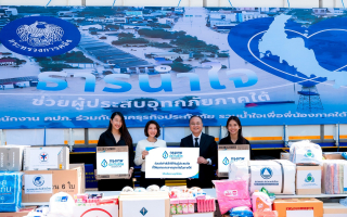 กรุงเทพประกันชีวิต ส่งต่อความใส่ใจ มอบสิ่งของจำเป็นช่วยเหลือผู้ประสบภัย
