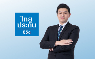  ไทยประกันชีวิต เปิดตัว “เลกาซี ฟิต รีไทร์ 99/10”