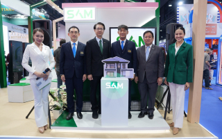 SAM เปิดบูทเสิร์ฟทรัพย์ NPA ทั่วไทย กว่า 4,000 รายการ  