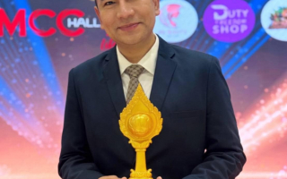  วศิน วรรณพฤกษ์ คว้ารางวัล ผู้บริหารงานภาครัฐวิสาหกิจดีเด่น “คนแห่งแผ่นดิน” ประจำปี 2567    