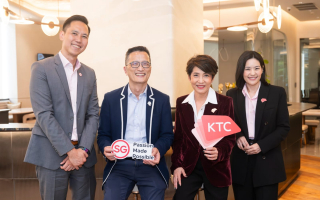 เคทีซีผนึกการท่องเที่ยวสิงคโปร์ ดันยอดใช้จ่ายนักท่องเที่ยวไทยในสิงคโปร์โตต่อเนื่อง