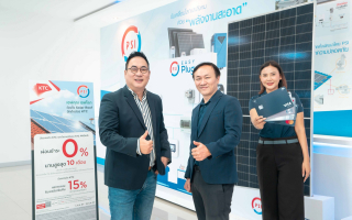  เคทีซีจับมือ PSI หนุนการใช้พลังงานสะอาด ชวนติดตั้ง PSI Solar Roof