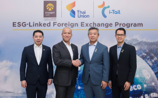 กรุงศรี จับมือ ไทยยูเนี่ยน และ ไอ-เทล เปิดตัวโครงการ ESG-Linked Foreign Exchange 