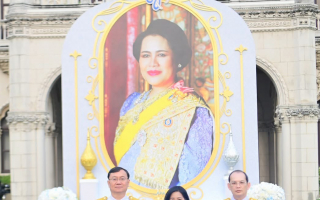 กปน. ร่วมพิธีบำเพ็ญกุศลถวายสมเด็จพระบรมราชชนนีพันปีหลวง 