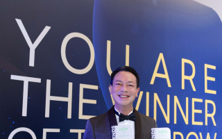 BAM คว้า 2 รางวัลเกียรติยศระดับสากล จากงาน Future Trends Awards 2026